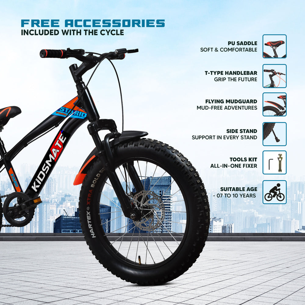 Kidsmate Stario Bike 20 x 300 Kids Cycle theKidsmate.com